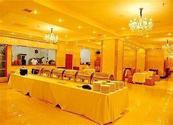 Nanchang Huayu New World Hotel Exterior foto